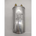 High Energy Storage Pth Oil-Immersed Pulse Type Capacitor 5000V Pth-5000-10